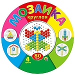 Мозаика " Рыжий кот " 80фишек D=13мм круглая