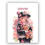 Дневник 1-11 класс 7БЦ " Mazari " Девушка с игрушкой, глянцевый ламинированный картон, 40л