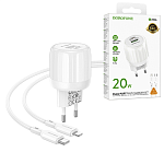 Зарядное устройство сетевое " Borofone " BA93A Lustrous белое, 2,4А, PD, QC3.0, FCP, AFC, 20Вт, USB, Type-C, пластик, кабель Lightning - Type-C, 1м