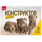 Конструктор " Lori " Обезьянки, 3 фигуры (106*110*75мм, 105*145*80мм, 130*75*95мм), в наборе: картонные основы, детали для скрепления, инструкция, клей
