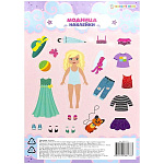 Наклейки " Проф-Пресс " А5 Модница, с блестками, пакет, европодвес