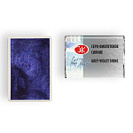 Акварель " Белые ночи " кювета 2,5мл серо-фиолетовое сияние