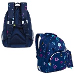 Рюкзак " Grizzly " 27*40*20см геометрия, 2 отделения, эргономичная спинка, карман для планшета или небольшого ноутбука 13" в основном отделении, нагрудная стяжка-фиксатор, укрепленные лямки, светоотражающие элементы с 4х сторон+пенал-тубус