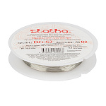 Проволока " Zlatka " №02 d=0,2мм, 10м, под серебро, металлическая
