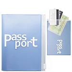 Обложка-карман для паспорта на молнии, " ДПС " Светло-голубая, 132*198, ПВХ