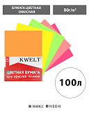 Бумага " KWELT " неон А4 80г/м2 100л микс 5цв по 20л