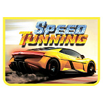 Папка для труда " Пчелка " А4 (325*230*100мм) ПТР-221 Speed tuning, молния сверху, печать на картоне
