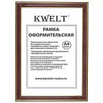 Фоторамка " KWELT " пластиковая А4 21*30см серия 2 яшма, стекло, ширина багета - 19мм