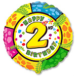 Шар фольгированный 18"/46см Цифра-2 Нappy Вirthday