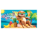 Конверт для денег " Мир открыток " 4-15 Побалуй себя! 168*83мм, без отделки, текст