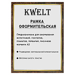 Фоторамка " KWELT " пластиковая 30*40см серия 5 темный орех, ПЭТ стекло, ширина багета - 14мм, золото