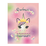 Дневник 1-11 класс 7БЦ " Mazari " Единорог, глянцевый ламинированный картон, 40л