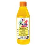 Гуашь " Луч " 500мл желтая светлая