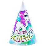 Набор колпаков " Час потехи " С Днем рождения! Единорог 11*16см, в наборе 6шт