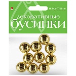 Набор бусин " Hobby Time " под золото, d=20мм, пластик с металлизированным покрытием