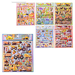 Наклейки детские " Mazari " А6 Для мальчиков, 19*23,5см, 3D, 6 дизайнов, пластик, пакет, европодвес