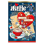 Открытка " Империя поздравлений " 475 Жене. Сердце, 122*182мм, фольга, конгрев, текст