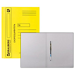 Скоросшиватель картонный А4 360г/м2 мелованный, желтый, до 200л