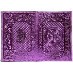 Обложка для паспорта " Имидж " Герб розовый металлик, натуральная кожа, тиснение блинтовое