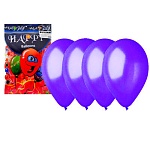 Шар латексный " KWELT "  9"/23см металлик фиолетовый