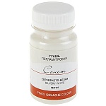 Гуашь " Сонет " 100мл перламутр серебристо-белая