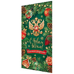 Открытка " Мир открыток " 2-04 Евро Новогодняя- С Новым Годом! Госсимволика, герб, елка, шишки, 105*210мм, без текста