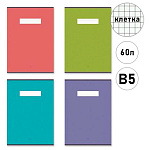 Тетрадь B5 (175x250 мм) 60л клетка " Erich Krause " Unicolor Bright, офсет, обложка - мелованный картон, скругленные углы, 4 дизайна в спайке