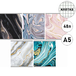 Тетрадь А5 48 л "Мрамор 2", 165х205 мм, на скобе, клетка, обложка - мелованный картон