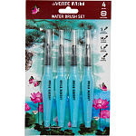 Набор кистей " deVente " Водяная щетка (Water Brush) 4шт, S/M/L/плоская 4 мм, пластиковый, полупрозрачный корпус, картонный блистер с европодвесом