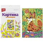 Картина по номерам " Lori " 20*28,5см Лисичка, состав набора: основа на картоне с контуром, краски, кисть, палитра, инструкция, картонная упаковка, европодвес