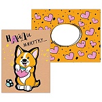 Открытка " Мир поздравлений " 425 Найди минутку... 130*104мм, без отделки, с художественным конвертом, текст