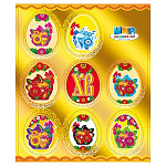 Наклейка " Мир поздравлений " 930 А6 ХВ Курочки, металлизированная самоклейка