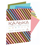 Калька " Лилия Холдинг " для дизайнерских работ А4 12л 12цв, тонированная, двухсторонняя, в папке