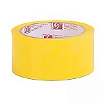Лента упаковочная клейкая 48мм* 66м, желтый, 45мкм, полипропилен, " Луч "