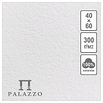 Акварельная бумага " Лилия Холдинг " 400*600мм 5л белая, бумага белого цвета, лицевая сторона - средне-зернистая поверхность, обратная сторона не зернистая, плотность - 300 г/м2