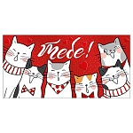 Конверт для денег " Мир поздравлений " 445 Без названия- Тебе. Котики, 168*84мм, фольга красная