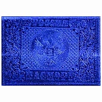 Обложка для паспорта " Имидж " Герб синий металлик, натуральная кожа, тиснение блинтовое