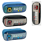 Пенал " KWELT " 1 отделение 225*85*45мм, Basketball, внешний карман на молнии, цвет - ассорти (без возможности выбора цвета), текстиль, блистер, европодвес