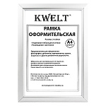Фоторамка " KWELT " пластиковая А4 21*29,7см Серебро, акриловое стекло 0,5мм, ширина багета - 18мм