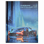 Дневник 1-4 класс 7БЦ " Феникс " Ночной болид, глянцевый ламинированный картон, печать по фольге, 48л