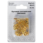 Булавки английские " Blitz " 25шт длина- 32мм под золото, картонный блистер