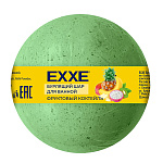 Бурлящий шар для ванной 120г " Exxe " Фруктовый коктейль
