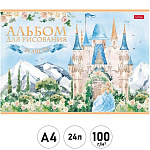 Альбом А4 24л " Hatber " Сказочные замки (ассорти), на скобе, обложка- мелованный картон, блок- офсет 100г/м2, 1 дизайн в спайке, 5 дизайнов в коробке