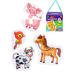 Пазлы-половинки " Рыжий кот " 28элементов Домашние животные, картонная упаковка