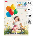 Картон цветной А4 мелованный, двухсторонний, 8л 8цв " Hatber " Легкие мечтания, в папке