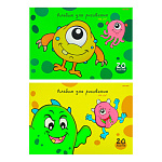 Альбом А4 20л " Проф-Пресс " Забавные монстры, на скобе, обложка- мелованная бумага, блок- офсет 100г/м2, 2 дизайна