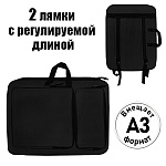 Папка-рюкзак для художника " KWELT " B3 (353*500мм) 1 отделение, черная, текстиль, 2 кармана на молнии, люмки, с ручкой, на молнии