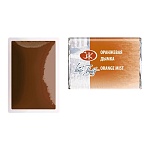 Акварель " Белые ночи " кювета 2,5мл оранжевая дымка