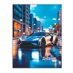 Дневник 1-11 класс 7БЦ " Mazari " Авто, глянцевый ламинированный картон, 40л