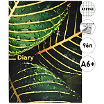 Записная книжка МАЛЫЙ ФОРМАТ А6+ интегральная 96л " Феникс " Капли дождя, клетка, обложка - матовая ламинированный картон, сшивка, 120*165мм